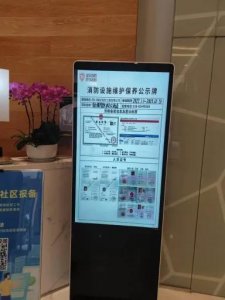 ​应急管理部7号令中“经营场所”指的是什么场所？依据是什么？