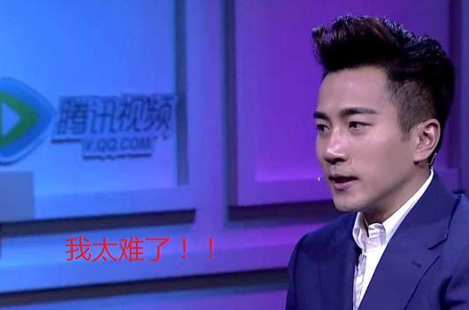 魏大勋的家庭背景,刘恺威的家庭背景,网友:差距不是一般的大