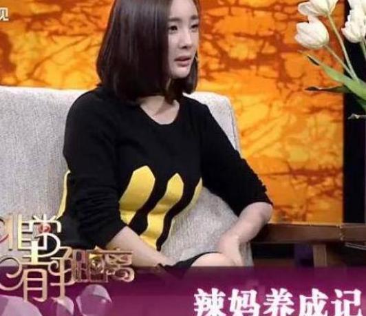 魏大勋的家庭背景,刘恺威的家庭背景,网友:差距不是一般的大