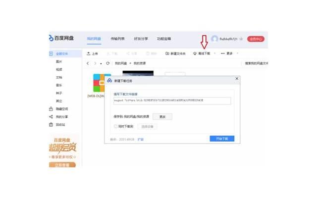 经常梦到鬼压床怎么破，鬼压床之后会倒霉吗