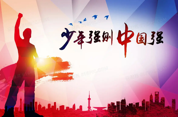 给主播刷礼物有什么好处(给主播刷礼物有什么规定) 主播 礼物 第4张 给主播刷礼物有什么好处(给主播刷礼物有什么规定) 主播 礼物 第4张