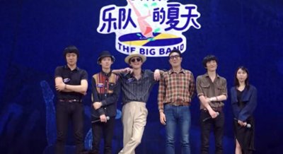 ​盘尼西林主唱小乐：乐队夏天的舞台上，一颗活出真我的明星