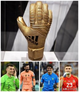 ​卡塔尔世界杯金手套奖 将会花落谁家？史上金手套奖卡西 布冯上榜