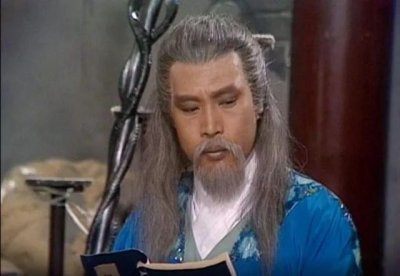 ​可恨又可怜的——欧阳锋