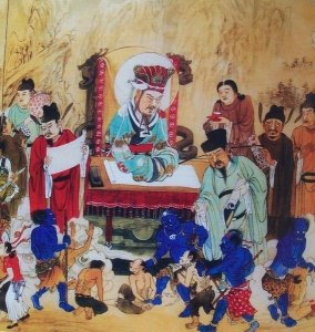 中国道教:民间祭祀阎罗王起源与来历