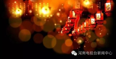 ​赏民俗 逛庙会鹤壁浚县大伾山古庙会 不可错过这些民俗