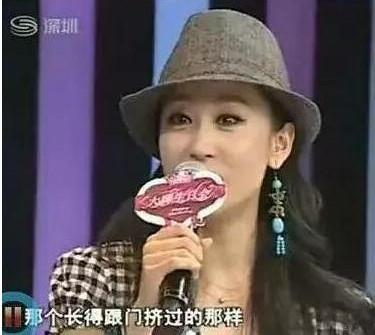 董洁怎么会看上王大治呢(王大治才是猎艳高手)