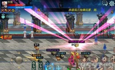 ​DNF真正的觉醒任务怎么做 真正的觉醒任务完成攻略