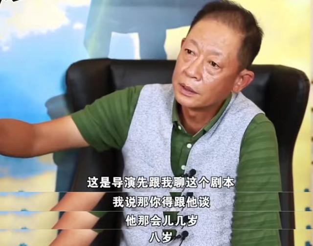 王志文现任老婆陈坚红(王志文妻子陈坚红个人资料)