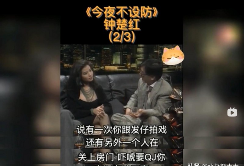 周润发为什么没人敢惹(伪善天王周润发嚣张跋扈史)