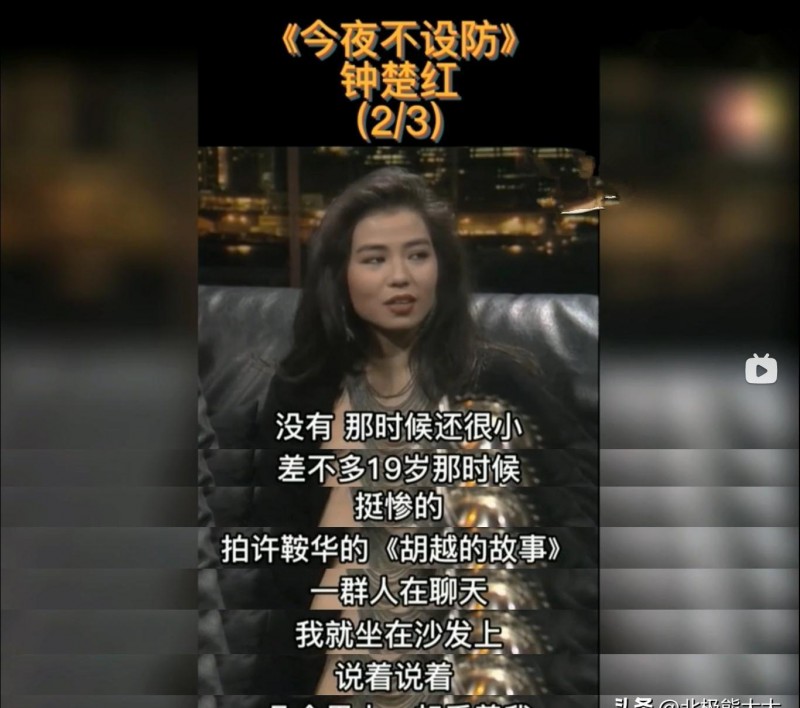 周润发为什么没人敢惹(伪善天王周润发嚣张跋扈史)