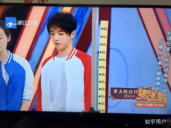 华晨宇身高,tfboys身高,本文共(3081字) 华晨宇身高,tfboys身高,本文共(3081字)