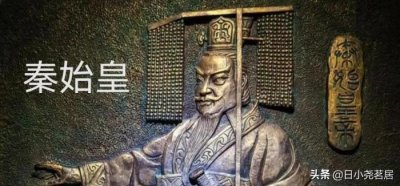 ​子婴怎么死的（为何独留扶苏儿子子婴未杀）