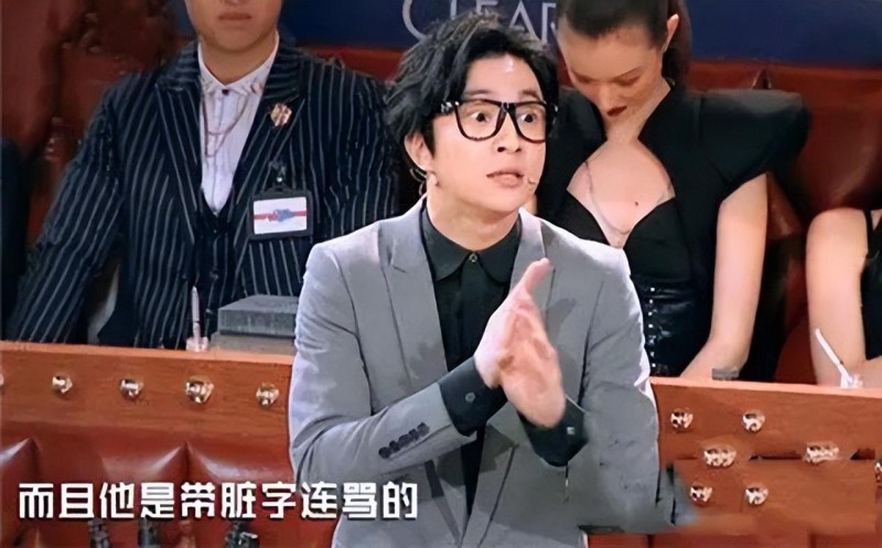 曹可凡被电视台解除(曹可凡金星秀停播幕后黑手)