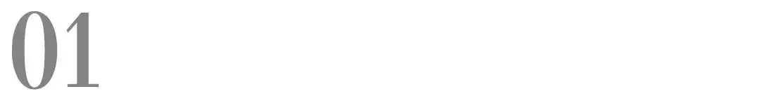 鹿晗代言的品牌有哪些(鹿晗代言的所有产品) 第1张 鹿晗代言的品牌有哪些(鹿晗代言的所有产品) 第1张