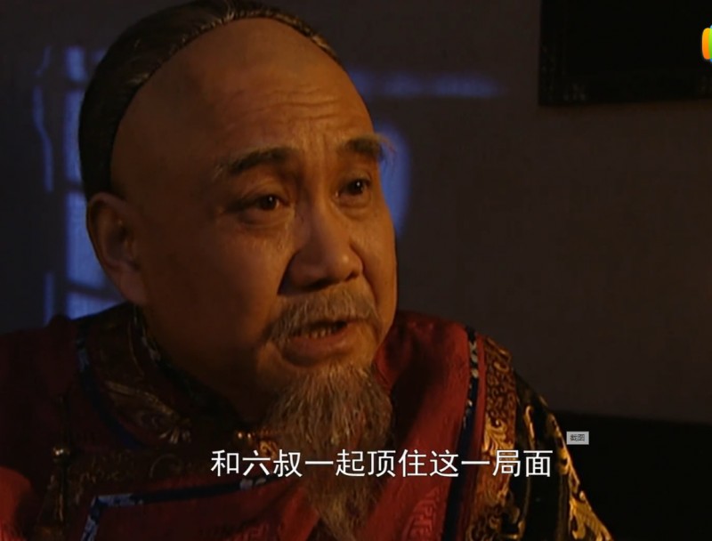 杜雨露和杜志国的关系(雍正王朝的主演杜雨露杜志国)