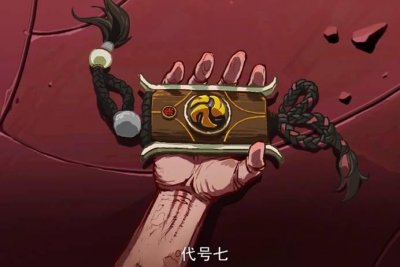 ​刺客伍六七：阿柒悲惨童年曝光！亲眼目睹母亲被怪物杀死