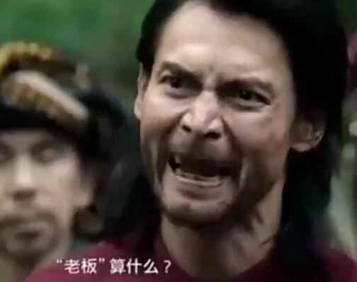 糯康后面的大老板是谁