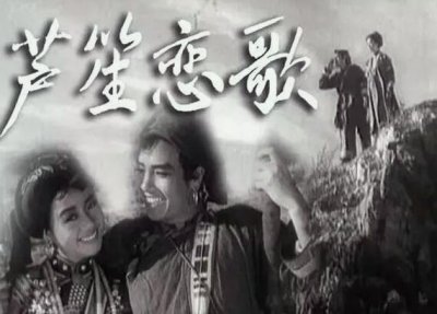 ​婚誓是什么电影的插曲