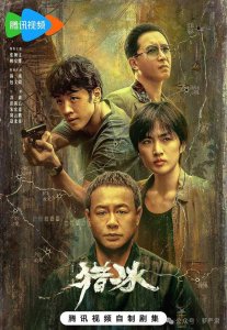 ​姚安娜的演技，高群书的“反歧视”