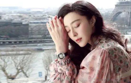 白龙王预言范冰冰前世是什么 玄学家的推算不足为信