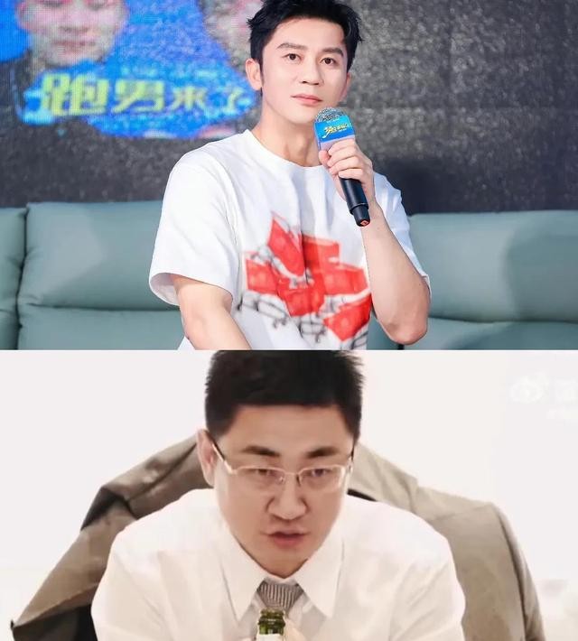 李晨心形石头什么梗（范冰冰现任男友曝光）