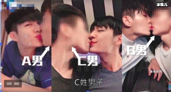 演唱会炎亚纶亲鬼鬼 许诺30岁娶她