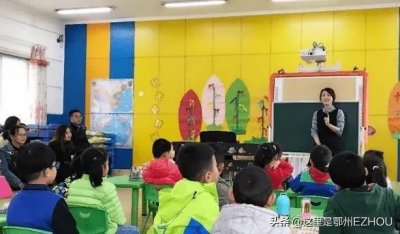 ​新增学位、园区，鄂州教育局还有新消息