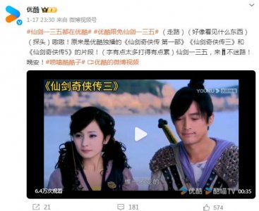 ​难评！花3个亿拍了个der