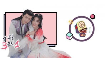 ​CP营业被骂，网友的分寸感真的好难拿捏！