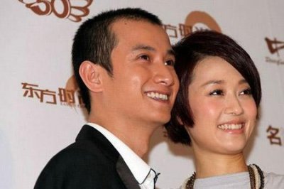 ​马伊琍结婚几次