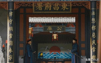 ​知府属于什么档次的官？表面是正厅级，实则是妥妥的副部级别