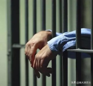 ​监狱探监 哪些东西可以带进去 犯人最需要的是什么