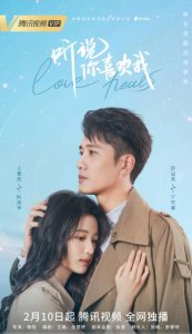 ​土到掉渣的国产剧，凭啥刷屏全网？