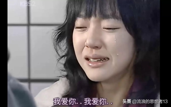 10部哭到崩溃的韩剧推荐 一生必看的十大经典催泪韩剧