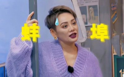 ​碰瓷陈冠希，强抱宁静，他怎么敢的啊