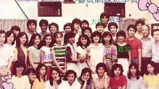 玉蒲团吴启华资料介绍(香港师奶杀手吴启华)