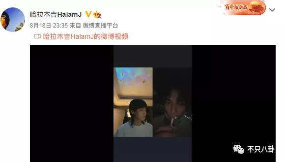 孙千粉色袜子（大长腿肉脸甜妹孙千被拍与男子紧抱）(91)