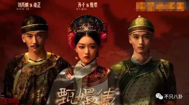 孙千粉色袜子（大长腿肉脸甜妹孙千被拍与男子紧抱）(3)