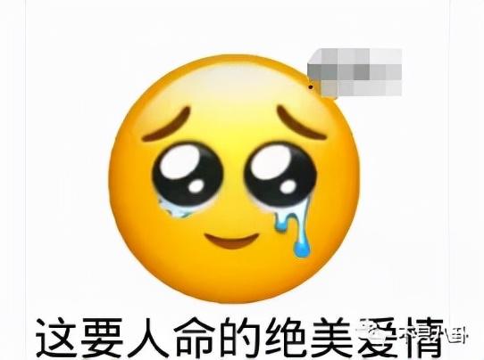 孙千粉色袜子（大长腿肉脸甜妹孙千被拍与男子紧抱）(14)