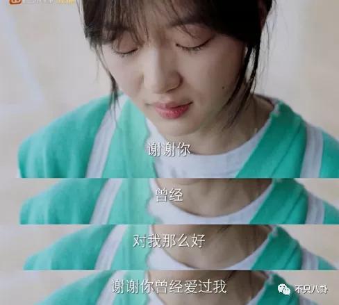 孙千粉色袜子（大长腿肉脸甜妹孙千被拍与男子紧抱）(31)