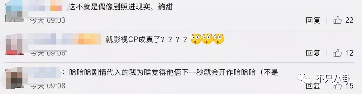 孙千粉色袜子（大长腿肉脸甜妹孙千被拍与男子紧抱）(42)