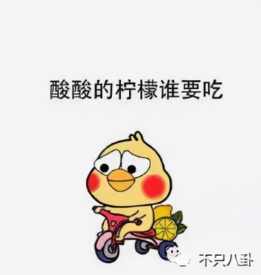 孙千粉色袜子（大长腿肉脸甜妹孙千被拍与男子紧抱）(59)