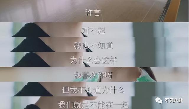 孙千粉色袜子（大长腿肉脸甜妹孙千被拍与男子紧抱）(33)