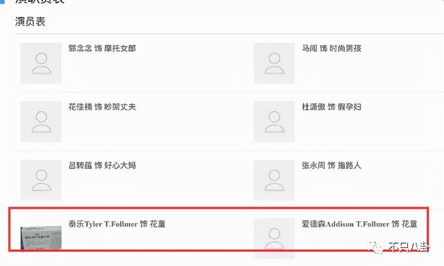 孙千粉色袜子（大长腿肉脸甜妹孙千被拍与男子紧抱）(54)