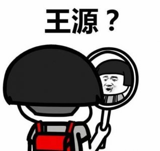 ​开心笑话：这个月不停地下大雨