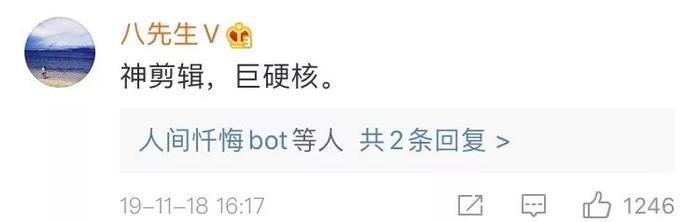 老公出门穿了我的船袜，感觉性感中带着一丝 sao 气……