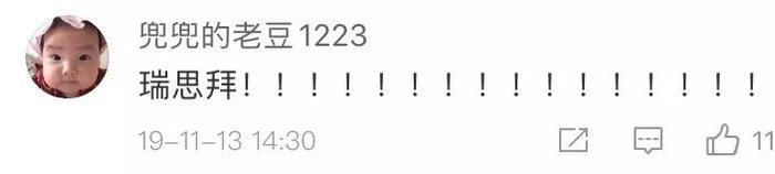 老公出门穿了我的船袜，感觉性感中带着一丝 sao 气……