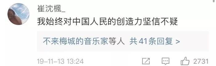 老公出门穿了我的船袜，感觉性感中带着一丝 sao 气……