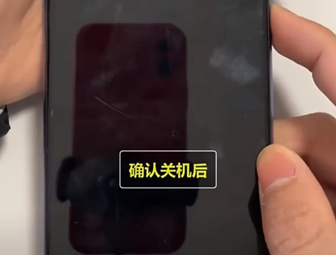 一招解开别人手机密码(别浪费二百元去手机店解锁) 一招解开别人手机密码(别浪费二百元去手机店解锁)